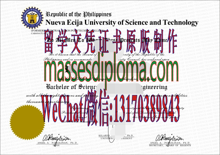 一比一原版国立雷省科技大学文凭 一比一原版国立雷省科技大学文凭