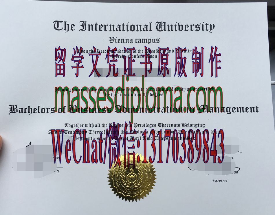 一比一原版国际大学维也纳校区文凭 一比一原版国际大学维也纳校区文凭