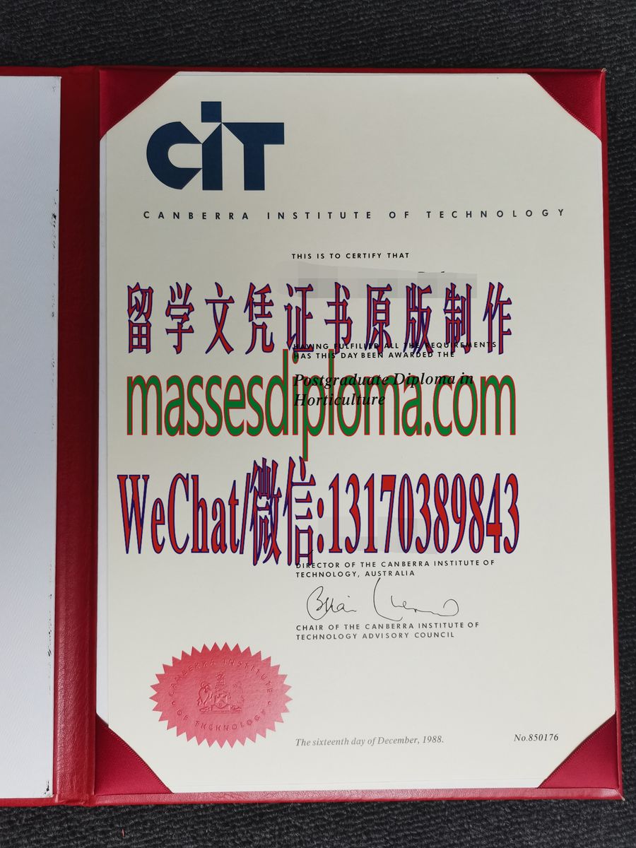 一比一原版堪培拉理工学院毕业证 一比一原版堪培拉理工学院毕业证
