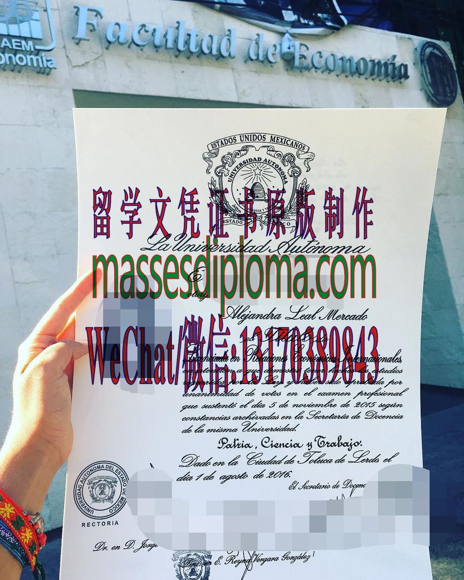 一比一原版墨西哥州自治大学文凭 一比一原版墨西哥州自治大学文凭