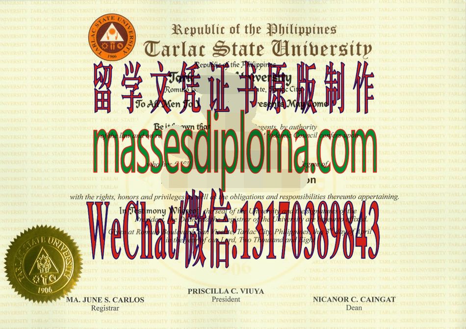 一比一原版太历国立大学文凭 一比一原版太历国立大学文凭