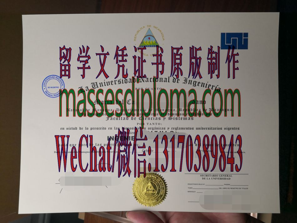 一比一原版尼加拉瓜国立工程大学文凭 一比一原版尼加拉瓜国立工程大学文凭