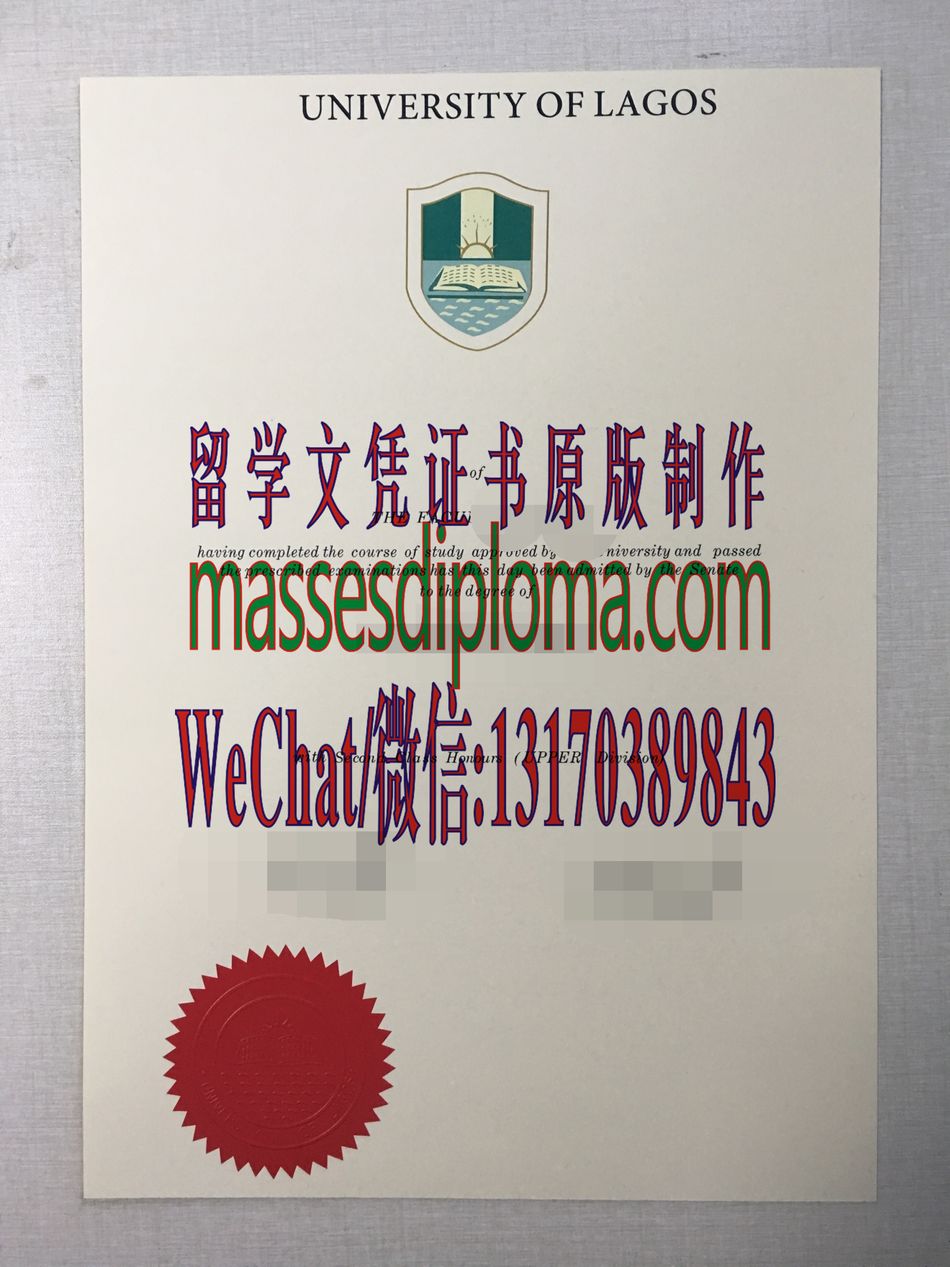 一比一原版尼日利亚拉各斯大学文凭 一比一原版尼日利亚拉各斯大学文凭