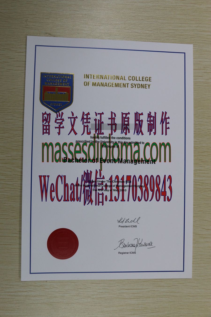 一比一原版悉尼国际管理学院毕业证 一比一原版悉尼国际管理学院毕业证