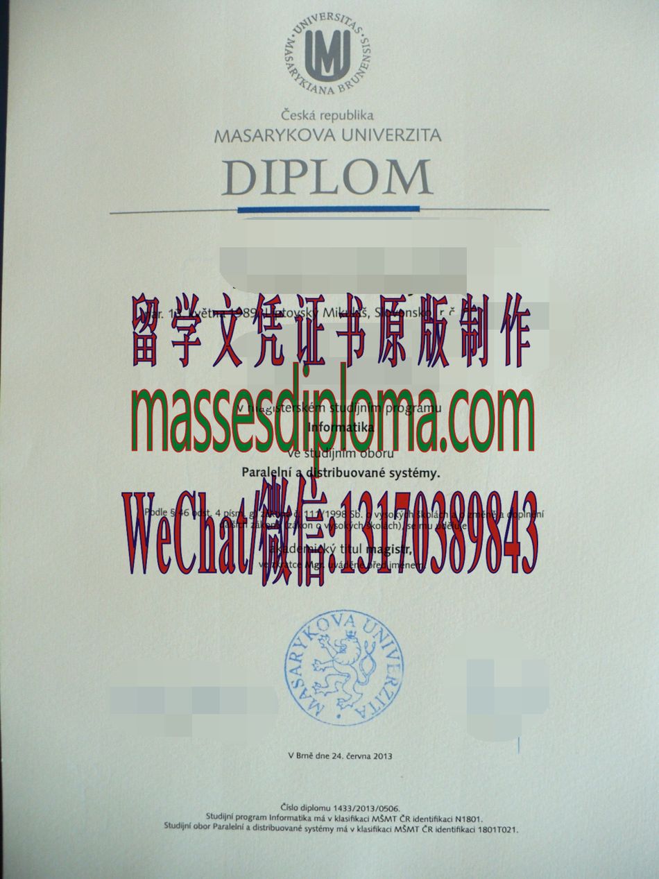 一比一原版捷克马萨里克大学文凭 一比一原版捷克马萨里克大学文凭