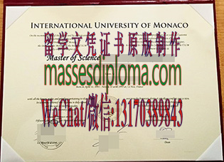一比一原版摩纳哥国际大学文凭 一比一原版摩纳哥国际大学文凭