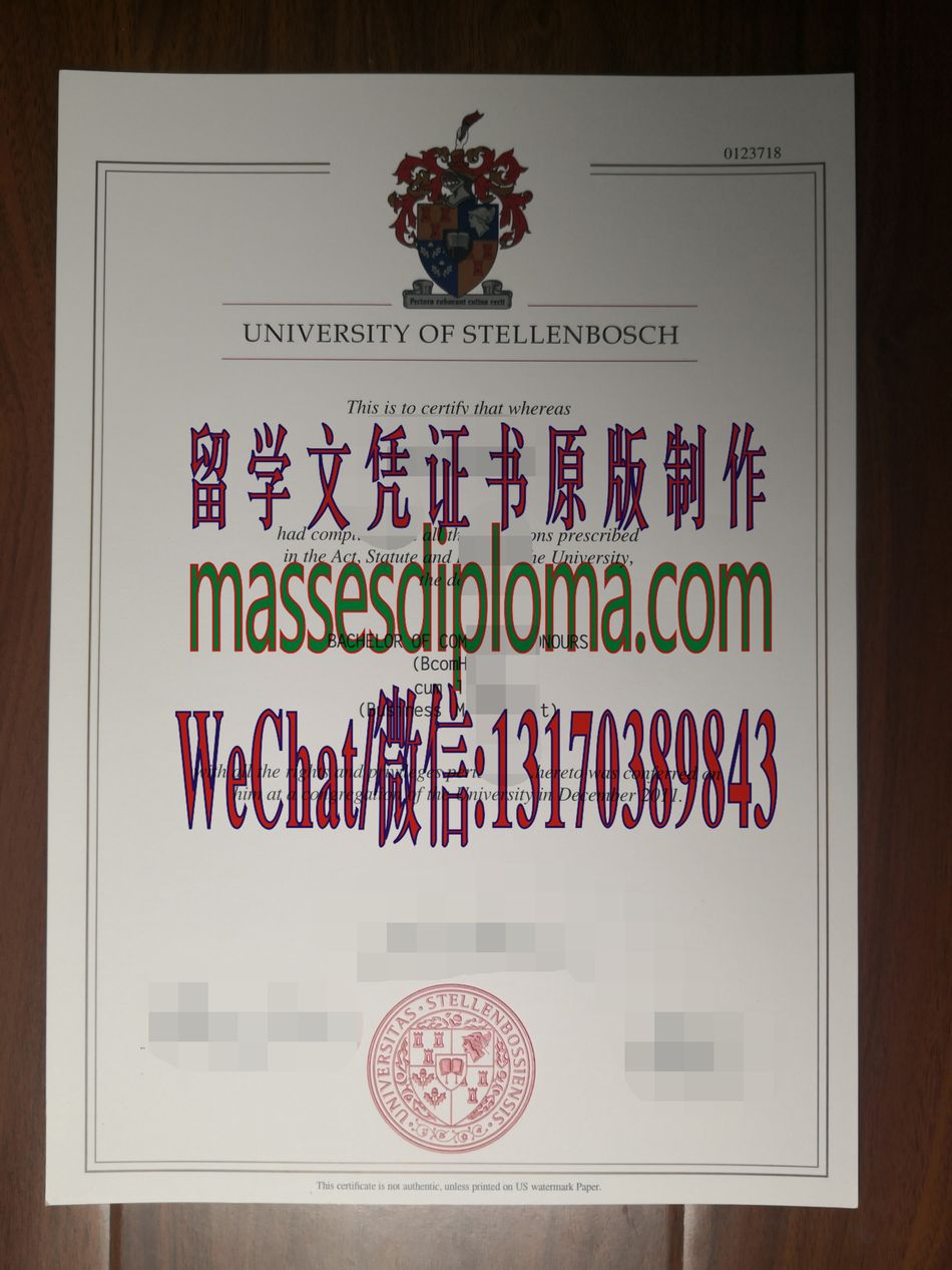 一比一原版斯坦陵布什大学文凭 一比一原版斯坦陵布什大学文凭