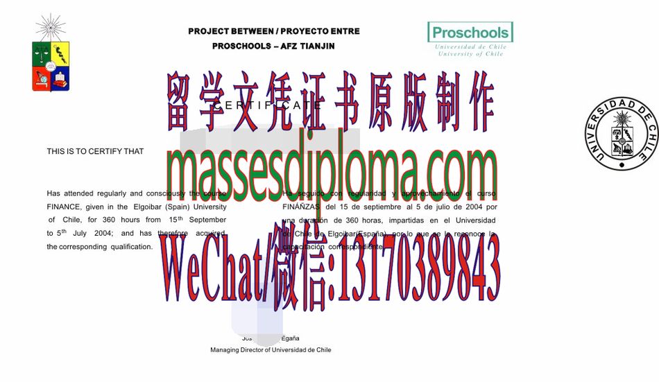 一比一原版智利大学文凭 一比一原版智利大学文凭