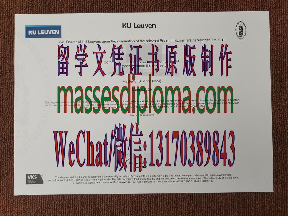 一比一原版比利时天主教鲁汶大学文凭 一比一原版比利时天主教鲁汶大学文凭