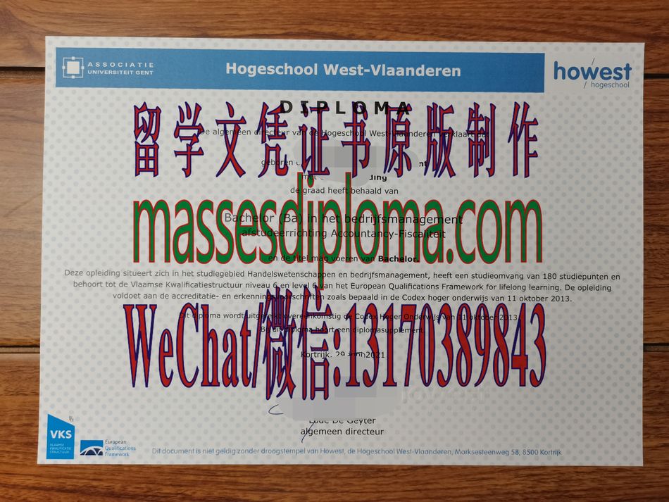 一比一原版比利时西弗兰德大学文凭 一比一原版比利时西弗兰德大学文凭