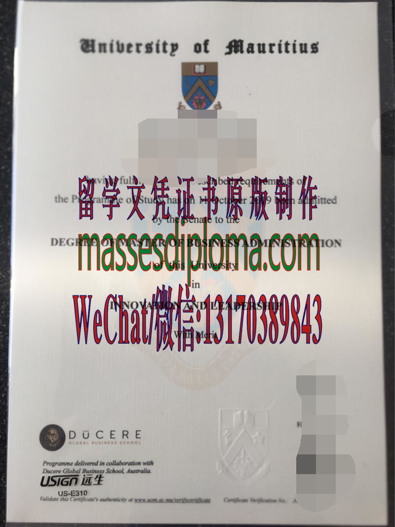 一比一原版毛里求斯大学文凭 一比一原版毛里求斯大学文凭