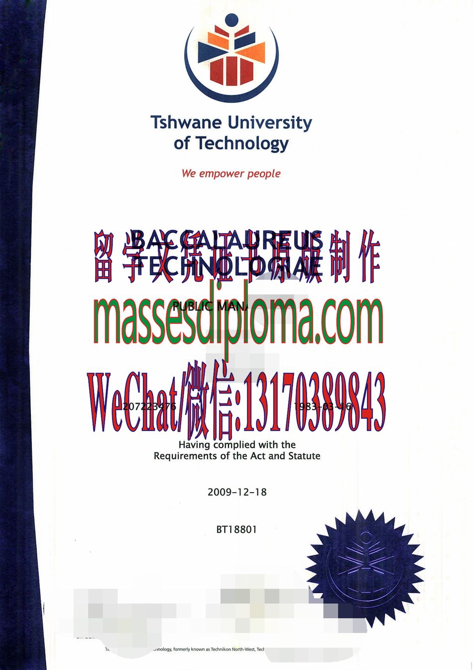 一比一原版茨瓦尼科技大学文凭 一比一原版茨瓦尼科技大学文凭