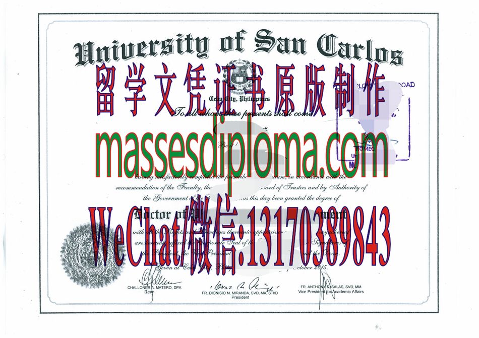 一比一原版菲律宾圣卡洛斯大学文凭 一比一原版菲律宾圣卡洛斯大学文凭