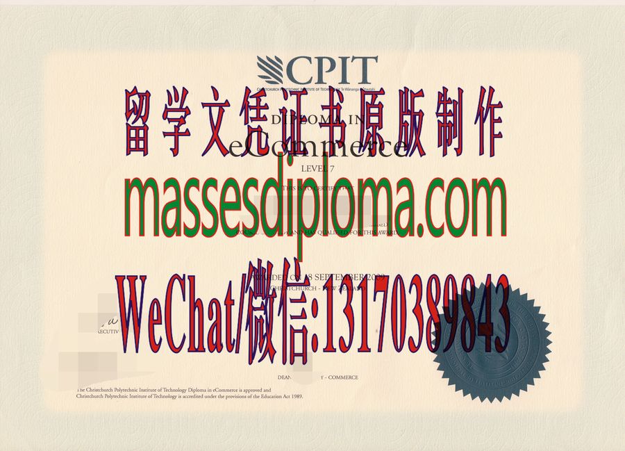 一比一基督城理工学院毕业证 一比一基督城理工学院毕业证