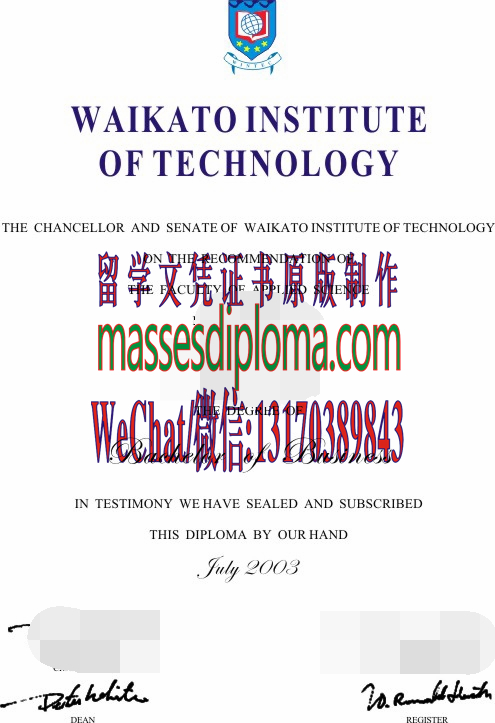 一比一怀卡托理工学院毕业证 一比一怀卡托理工学院毕业证