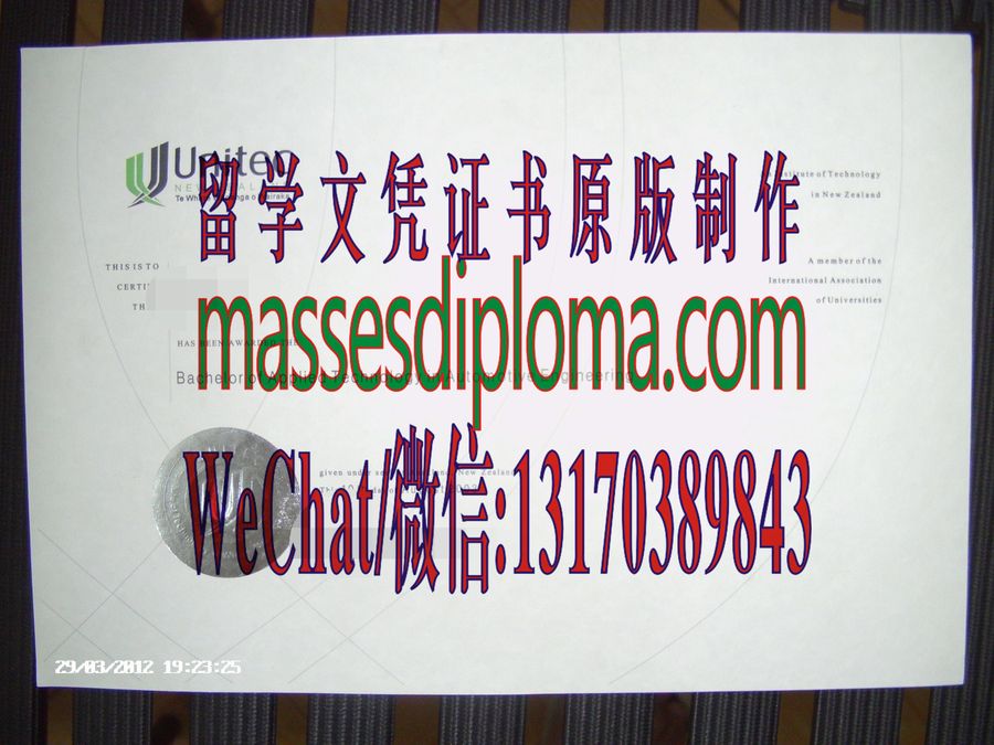 一比一新西兰国立理工学院毕业证毕业证 一比一新西兰国立理工学院毕业证毕业证