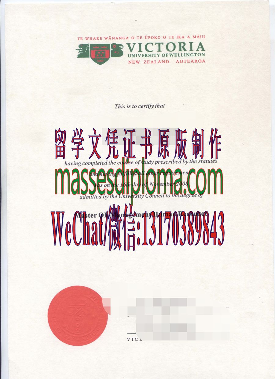 一比一维多利亚大学毕业证 一比一维多利亚大学毕业证