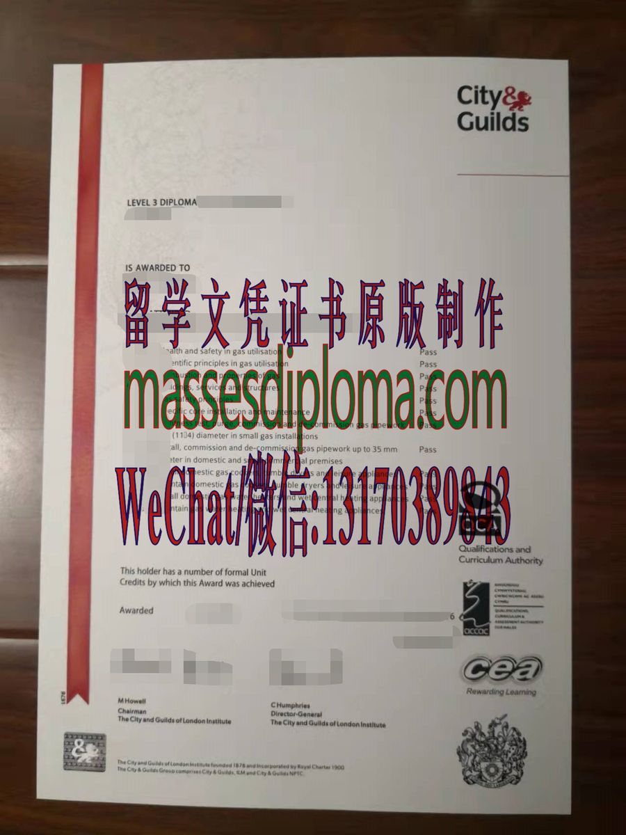一比一英国天然气培训中心燃气利用的健康与安全level3证书 一比一英国天然气培训中心燃气利用的健康与安全level3证书