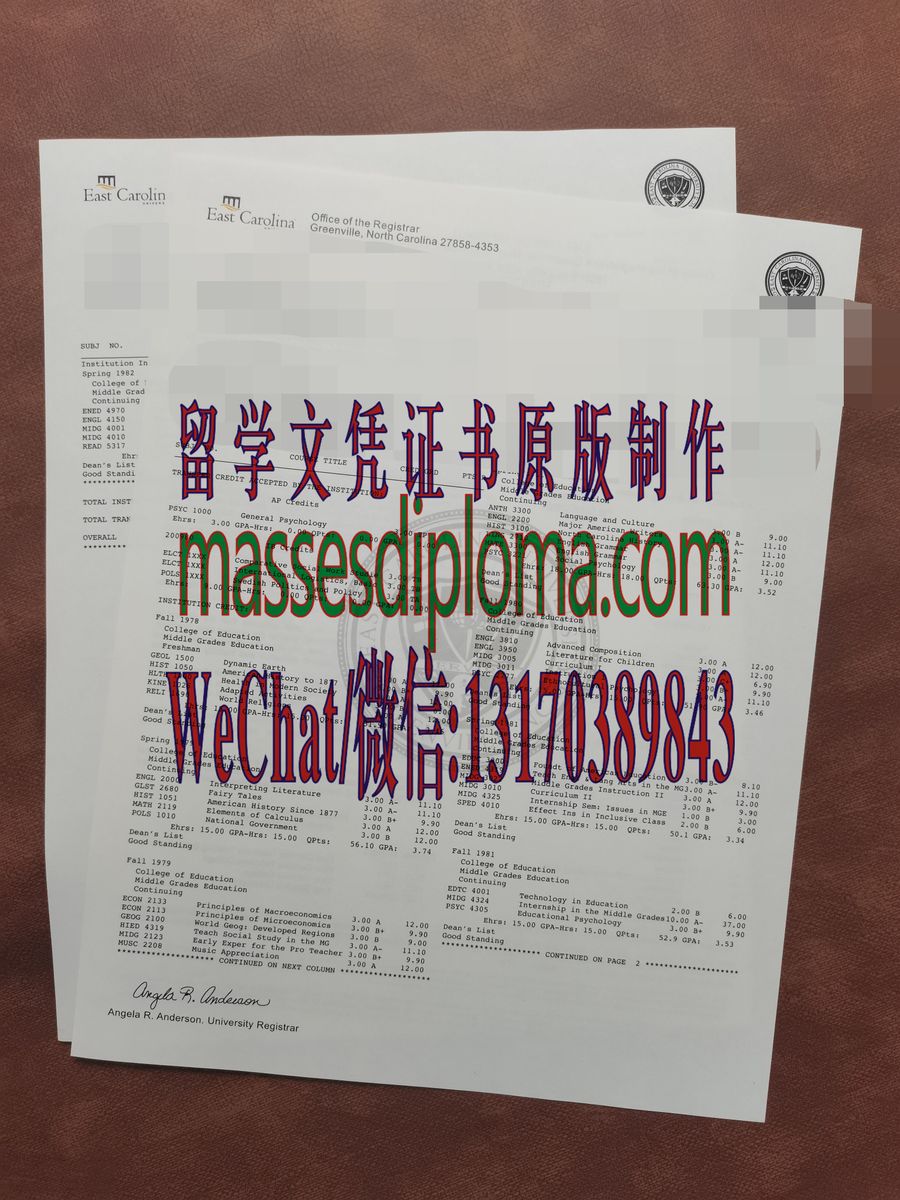仿制东卡罗莱纳大学成绩单文凭文凭 仿制东卡罗莱纳大学成绩单文凭文凭