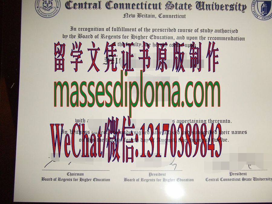 仿制中央康涅狄格州立大学文凭文凭 仿制中央康涅狄格州立大学文凭文凭