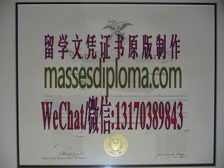 仿制乔治城大学文凭 仿制乔治城大学文凭