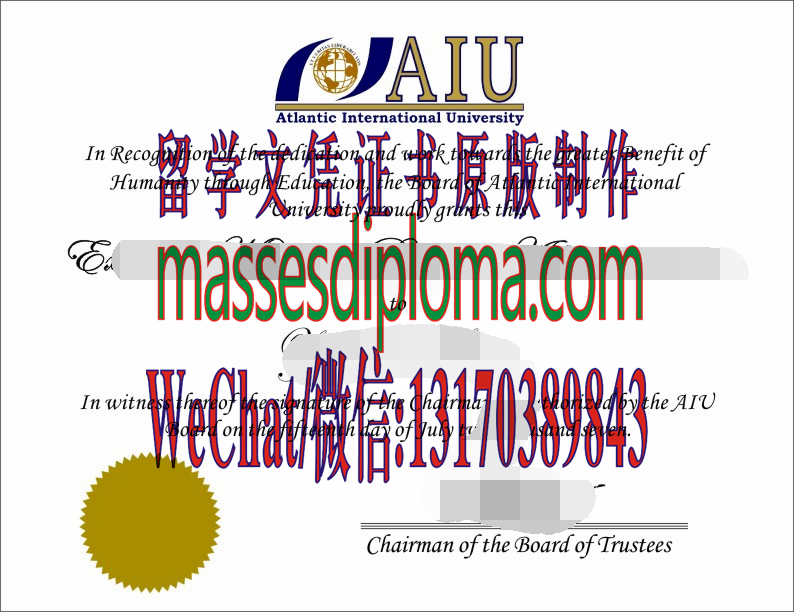 仿制亚特兰大国际大学文凭 仿制亚特兰大国际大学文凭