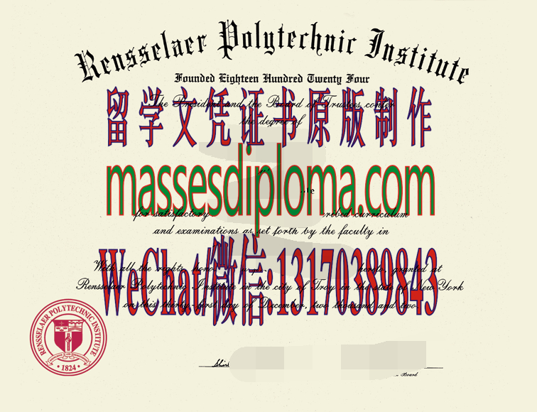 仿制伦斯勒理工学院文凭 仿制伦斯勒理工学院文凭