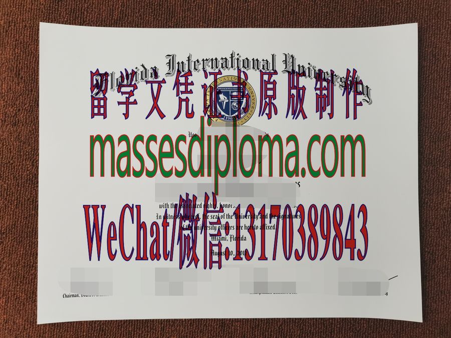 仿制佛罗里达国际大学文凭 仿制佛罗里达国际大学文凭