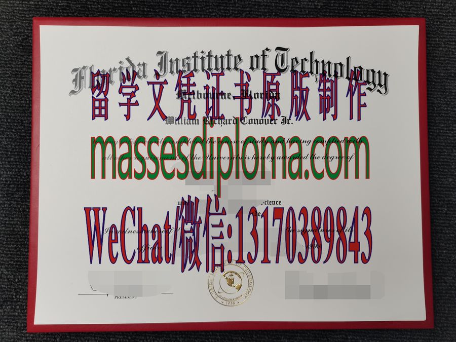 仿制佛罗里达理工学院文凭 仿制佛罗里达理工学院文凭