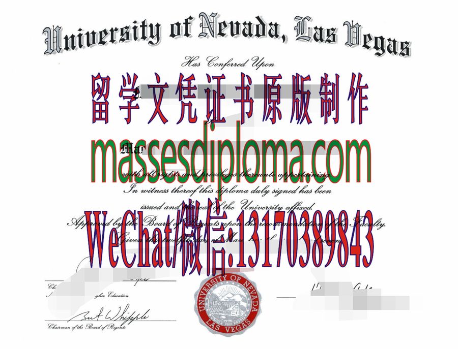 仿制内华达大学拉斯维加斯分校文凭 仿制内华达大学拉斯维加斯分校文凭