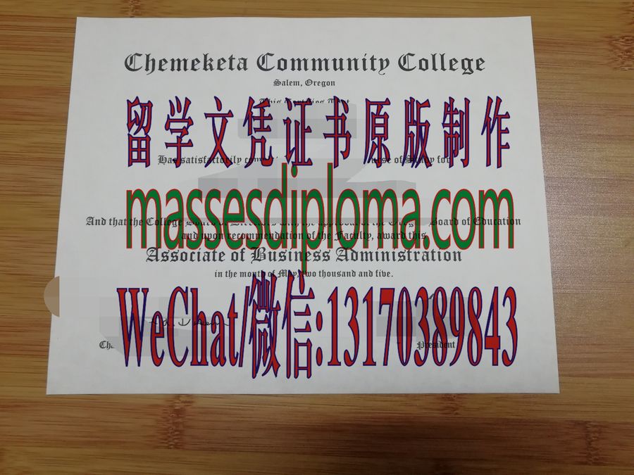 仿制切梅克塔社区学院文凭 仿制切梅克塔社区学院文凭