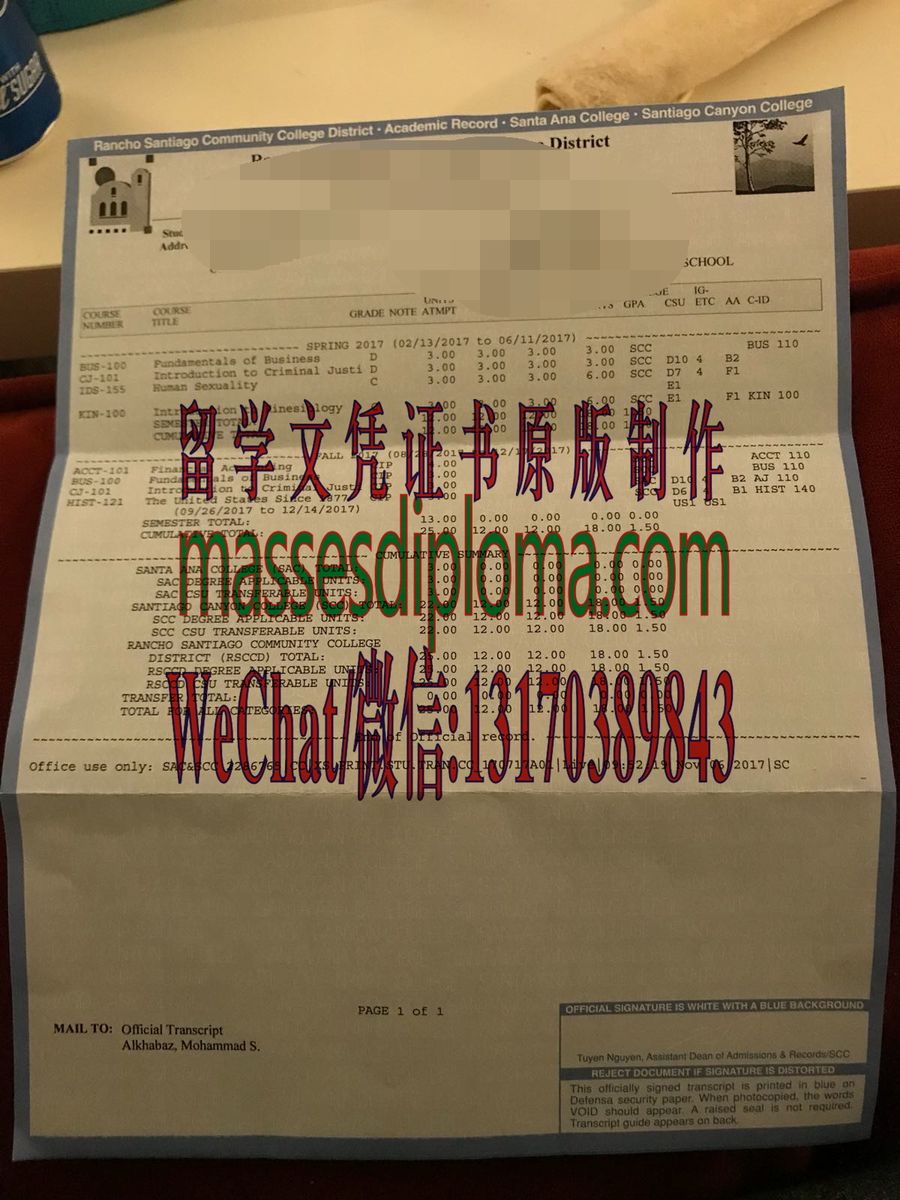 仿制办理圣地亚哥峡谷学院成绩单 仿制办理圣地亚哥峡谷学院成绩单