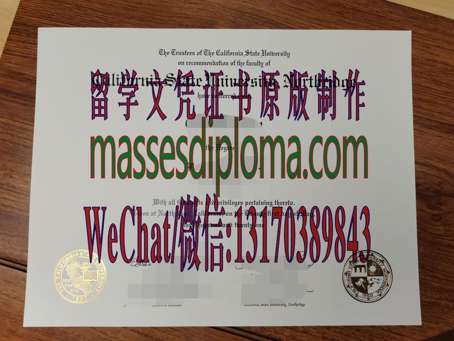 仿制加利福尼亚州立大学文凭 仿制加利福尼亚州立大学文凭
