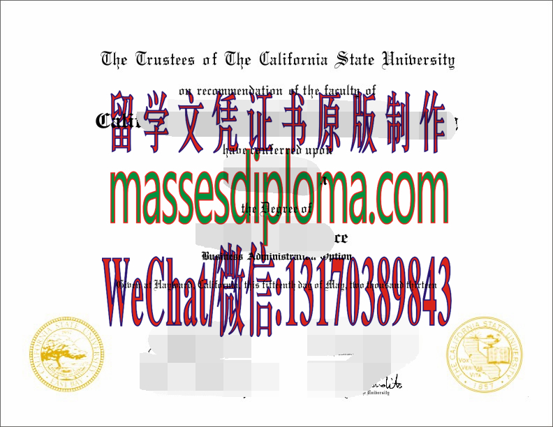 仿制加州大学东湾分校文凭 仿制加州大学东湾分校文凭