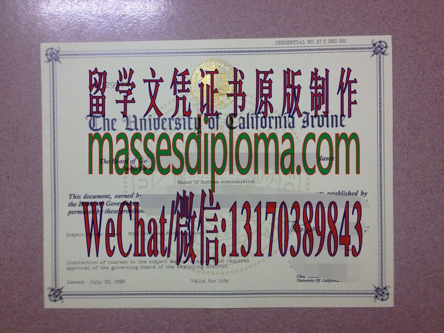 仿制加州大学欧文分校文凭 仿制加州大学欧文分校文凭