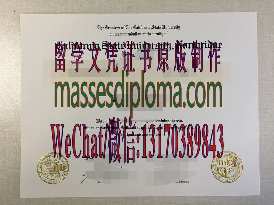 仿制加州州立大学北岭分校文凭文凭 仿制加州州立大学北岭分校文凭文凭