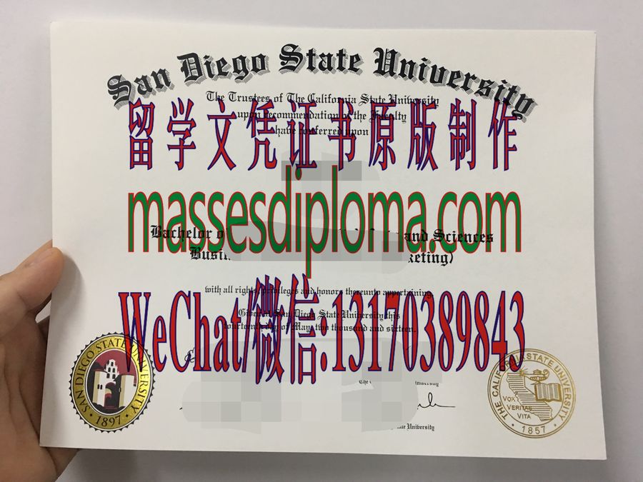 仿制加州州立大学圣地亚哥州立大学文凭 仿制加州州立大学圣地亚哥州立大学文凭