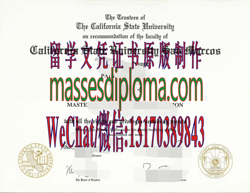 仿制加州州立大学圣马科分校文凭文凭 仿制加州州立大学圣马科分校文凭文凭