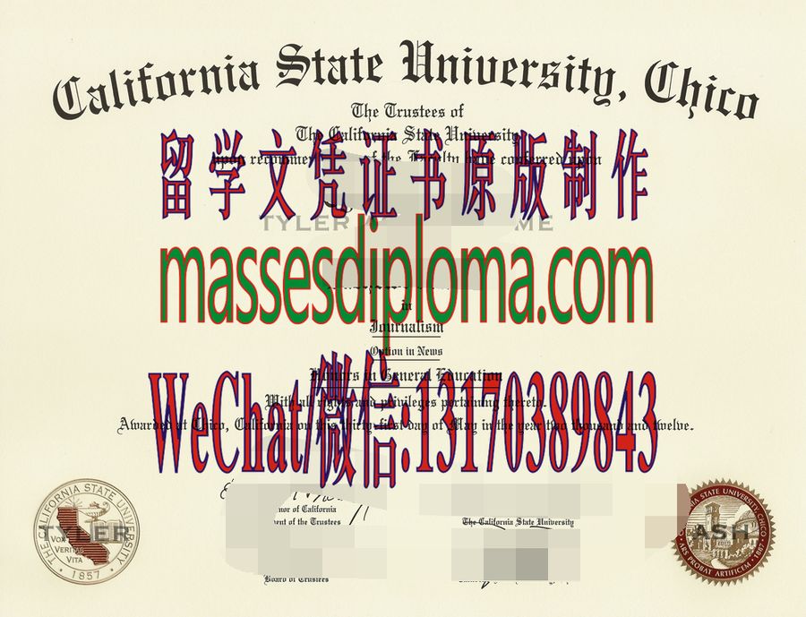 仿制加州州立大学奇科分校文凭文凭 仿制加州州立大学奇科分校文凭文凭