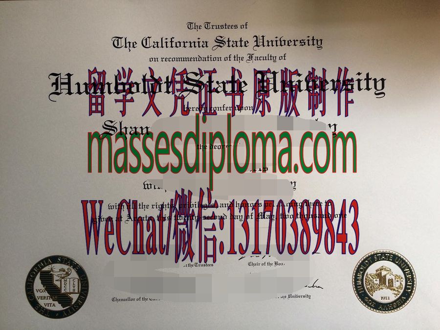 仿制加州州立大学洪堡州立大学文凭 仿制加州州立大学洪堡州立大学文凭