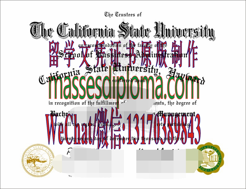 仿制加州州立大学萨克拉门托分校文凭 仿制加州州立大学萨克拉门托分校文凭