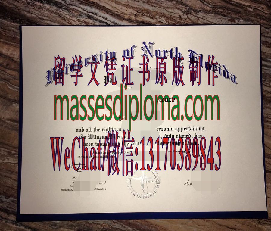 仿制北佛罗里达大学文凭 仿制北佛罗里达大学文凭