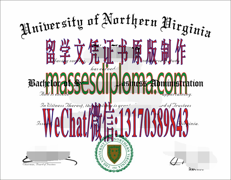 仿制北弗吉尼亚大学文凭 仿制北弗吉尼亚大学文凭