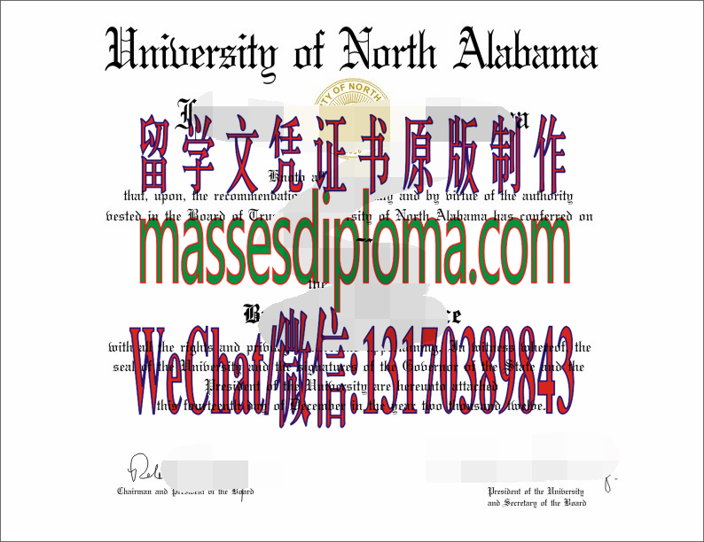 仿制北阿拉巴马大学文凭 仿制北阿拉巴马大学文凭