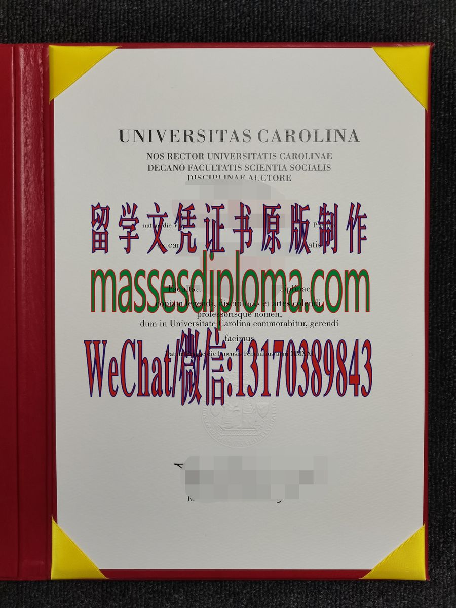 仿制卡罗莱纳大学文凭 仿制卡罗莱纳大学文凭