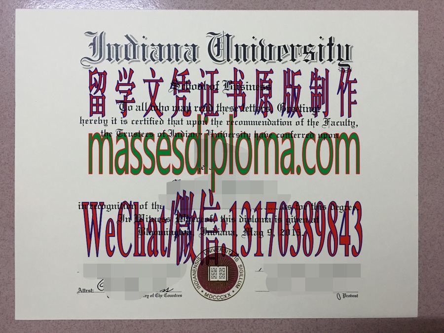 仿制印第安纳大学伯明顿分校文凭文凭 仿制印第安纳大学伯明顿分校文凭文凭