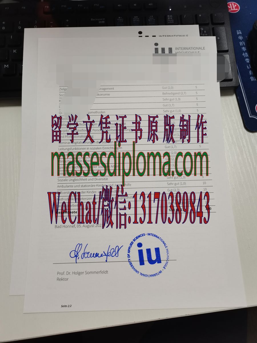 仿制印第安纳大学国际学院文凭文凭 仿制印第安纳大学国际学院文凭文凭