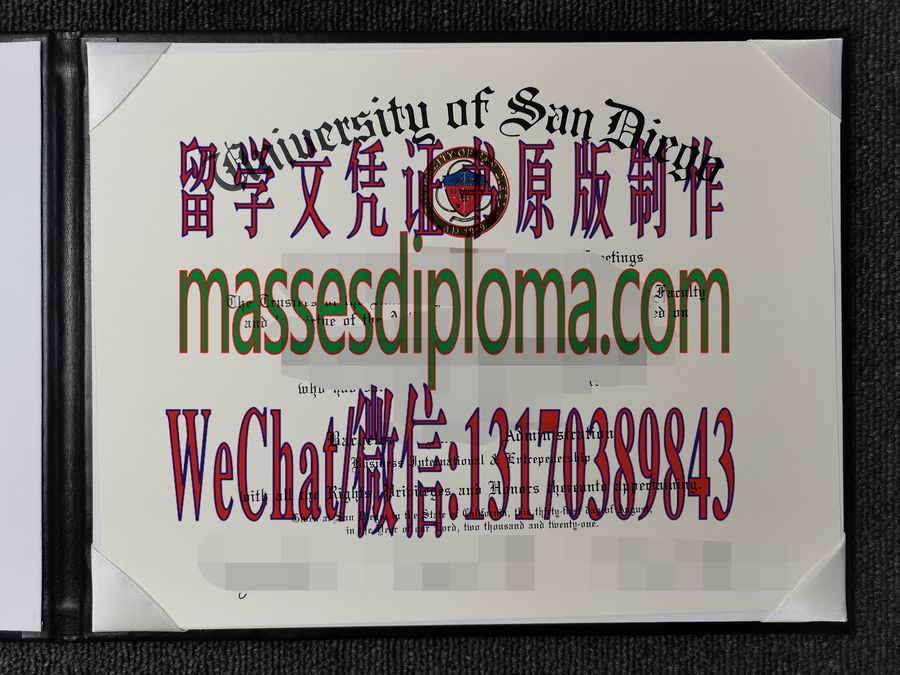 仿制圣地亚哥大学文凭 仿制圣地亚哥大学文凭