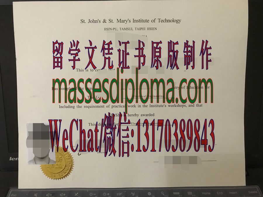 仿制圣约翰与圣玛丽理工学院文凭文凭 仿制圣约翰与圣玛丽理工学院文凭文凭