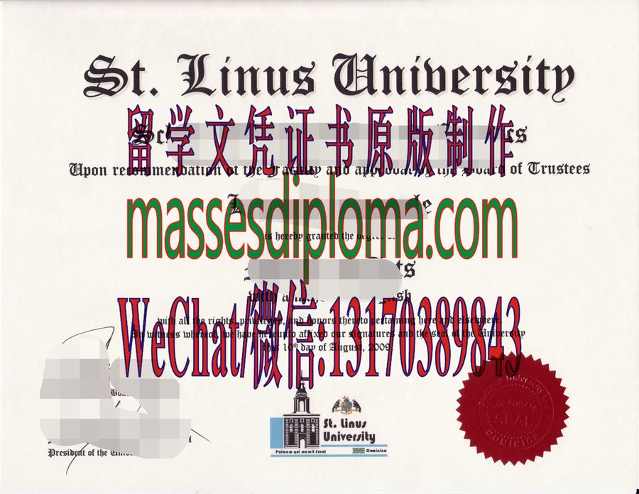 仿制圣莱纳斯大学文凭 仿制圣莱纳斯大学文凭